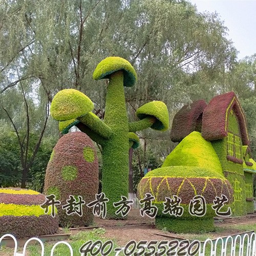 沈阳市大型绿雕五色草造型伍-前方高端园艺