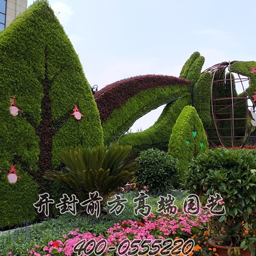 沈阳市大型绿雕五色草造型叁-前方高端园艺