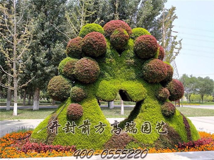 沈阳市大型绿雕五色草造型贰-前方高端园艺