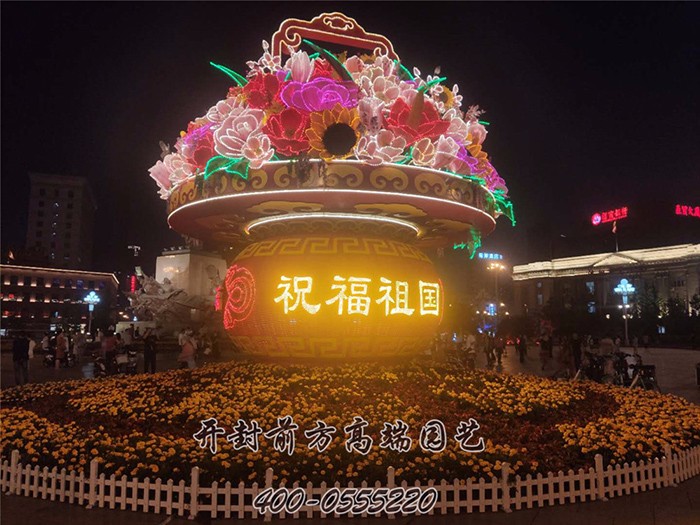 沈阳市中山广场五色草立体花坛-前方高端园艺